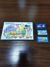 Gameboy Advance Soft Legendary Starfy 1 3