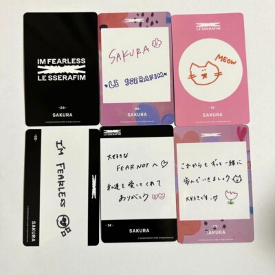 LE SSERAFIM Sakura FEARLESS Weverse japan Limited Official