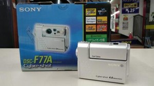 Sony Dsc F77 | eBay Sony Dsc F77 | eBay