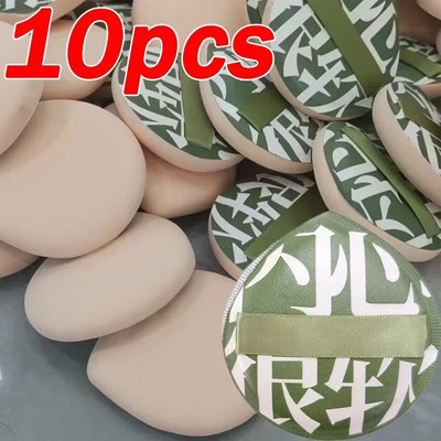 Super dicke Kosmetik Puff große Größe Concealer Foundation Schwamm Kissen nass D