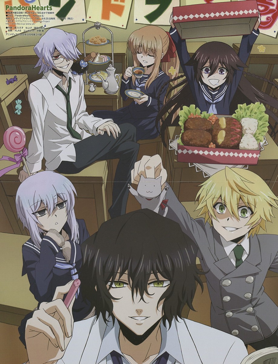 poster promo 07-GHOST Pandora Hearts anime Teito Frau