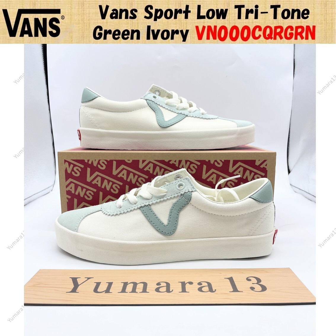 Vans Sport Low Tri-Tone Sneakers in Green Ivory Men's Size VN000CQRGRN-image