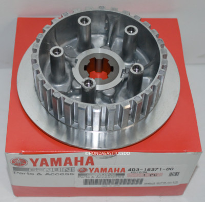 Yamaha OEM Clutch Boss 2008-2013 YFM250R Raptor 250 4D3-16371-00-00
