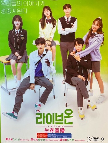 Korean Drama - Live On