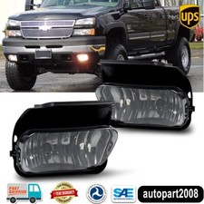 Bumper Fog Lights For 2003-2007 Chevy Silverado 1500 2500 Avalanche Smoke Lamps Bumper Fog Lights For 2003-2007 Chevy Silverado 1500 2500 Avalanche Smoke Lamps