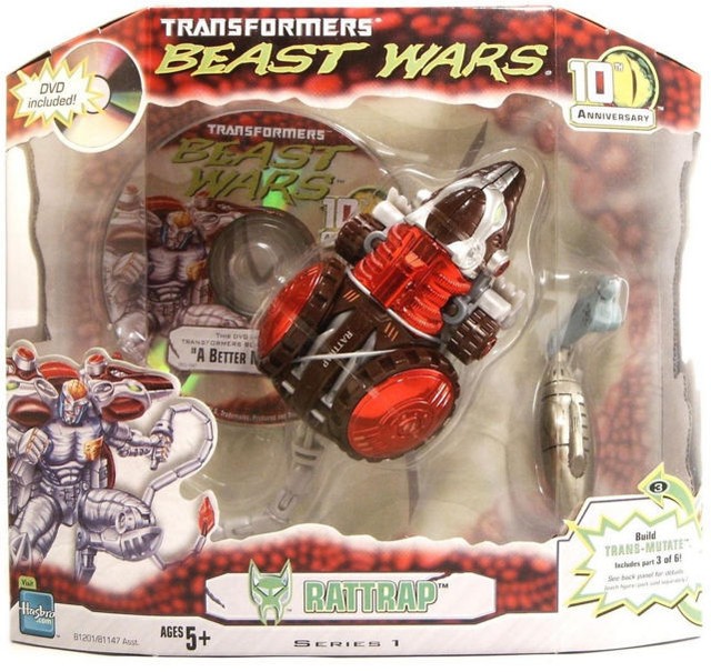 beast wars toys ebay
