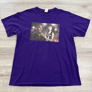 Mamba Academy Shirt | eBay