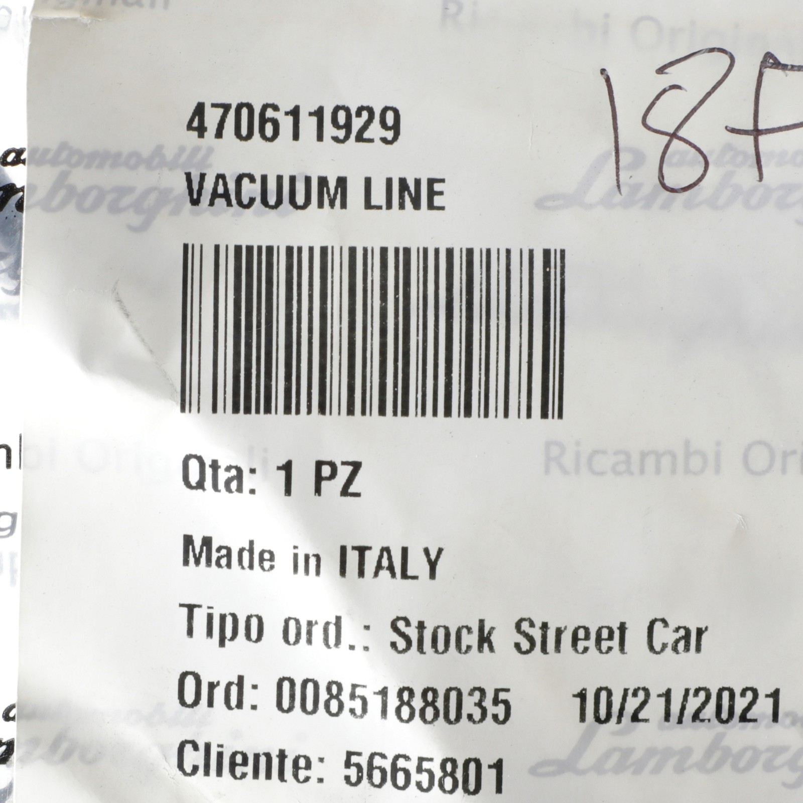 Lamborghini Aventador Engine vacuum pipe P/N 470611929