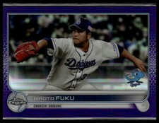 2022 Topps Chrome NPB #38 Hiroto Fuku Purple #/299