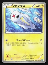 how many pokemon booster boxes in a case Pokémon Mega Dream Ex High Class Booster Box – Poké Therapy