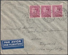 Belgium 1938- Airmail Cover to Belgian Congo.  Poortman .....(EB) MV-19104