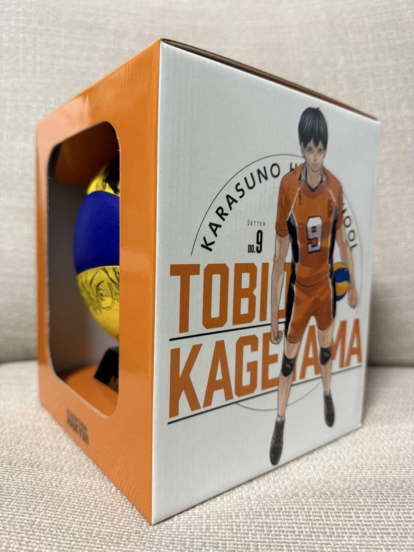 Haikyuu Exhibition Mikasa Mascot Ball from Japan Anime Manga