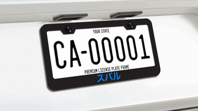 #ad Subaru in Japanese Script JDM Racing Style License Plate Frame Black METAL Blue $19.95