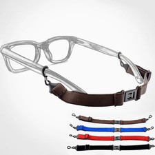 Sports Glasses Rope Lanyard Chain Holder Cord Ear Hook Adult Children - brown