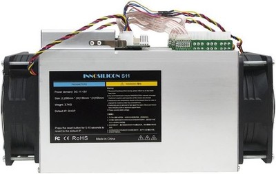 Innosilicon S11 SiaMaster SiaCoin ASIC BiP110 Bitcoin Knots BTC2B Blake2B 4.3TH
