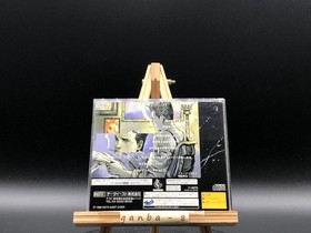Tantei Jinguuji Saburou ~Mikan no Report~ (Sega Saturn,1996) from japan