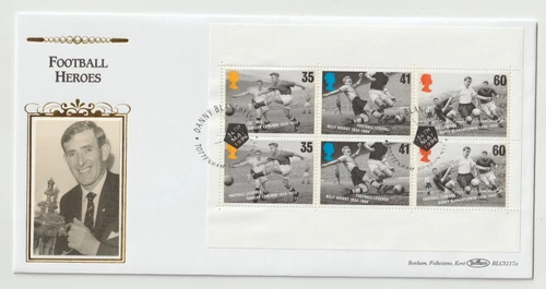 14/5/1996 UK GB FDC - PSB: Football - Pane 3 - Benham BLCS117cs - Tottenham Spec