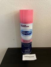 Noxzema Sensitive Skin Shave Gel w Aloe Vitamin E for Bikini Underarms 7oz READ