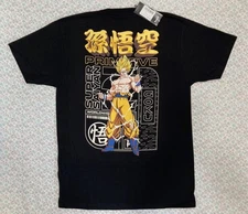 Primitive x Dragon Ball Z Spirit T-Shirt Black SIZE S, MD,LG,XL ,XXL .