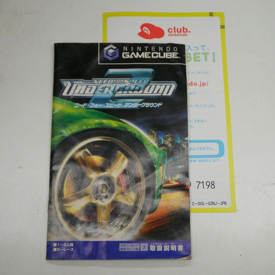 NEED FOR SPEED UNDER GROUND 2 Nintendo Gamecube Japan Import F/S FedEx DHL - Image 3 of 4