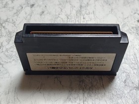 Castlevania 3 Dracula's Curse Famicom NES Konami Action Japan Import Tested