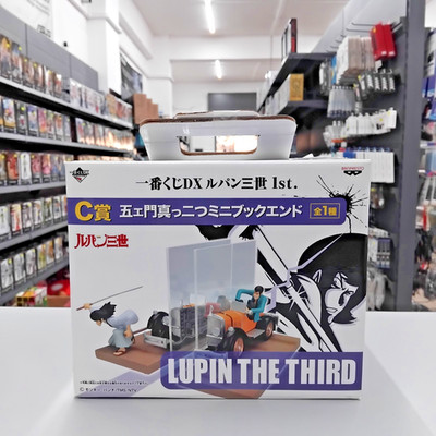 LUPIN THE THIRD GOEMON CUTS LUPIN'S CAR ICHIBAN KUJI DX C PRIZE BANPRESTO
