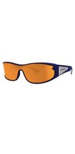 BattleVision Storm Wrap Around Glare-Reduction Sunglasses , As Seen on TV