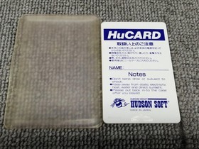 Pce Software Model Number Gunhead Hudson FLY92