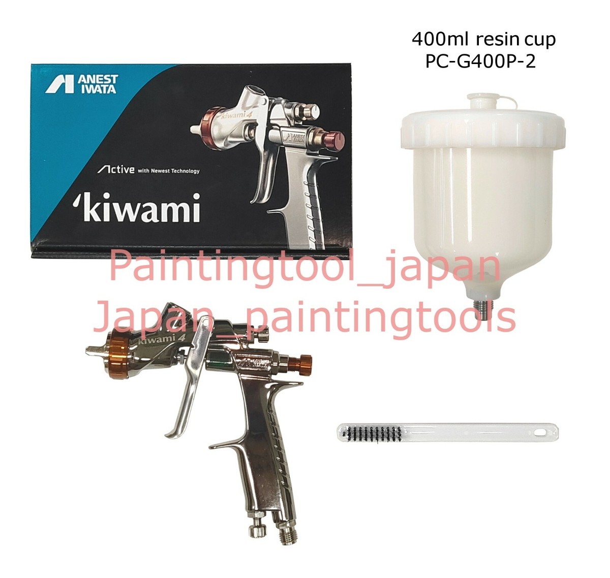 ANEST IWATA KIWAMI4-13BA4 1.3mm with Cup successor model W