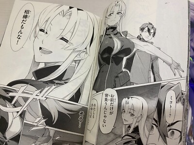 トリアージX(イクス) DVD Amazon.com: Triage X : TRIAGE X: Movies & TV