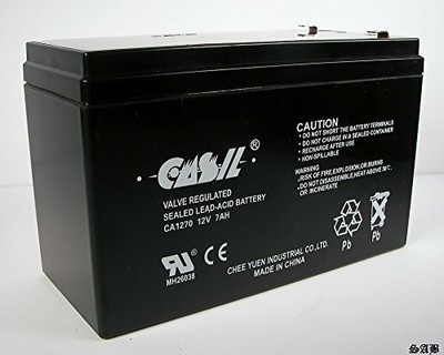 CASIL 12V 7AH CA1270 Battery Electric Skateboard BMW Style