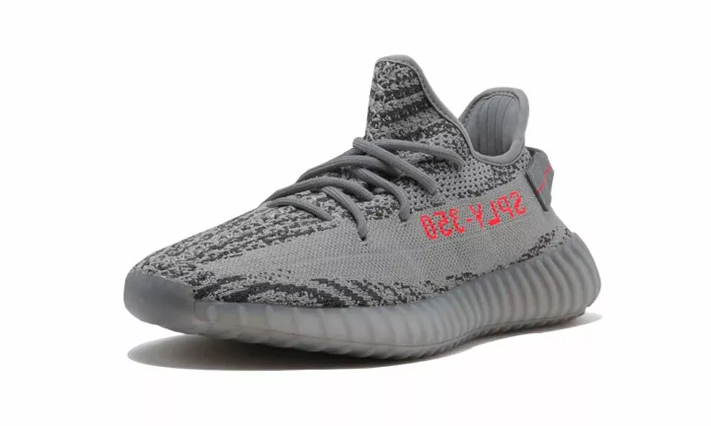 ADIDAS Men s YEEZY BOOST 350 V2 Beluga 2.0 Sneakers AH2203 US 4 NIB