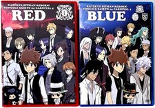 Katekyo Hitman nuovo, mai aperto, fuori stampa REBORN! Rebocon 4 ROSSO E BLU