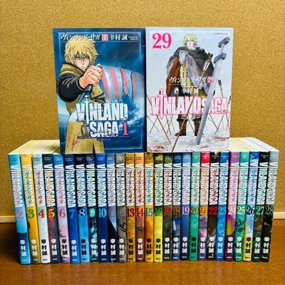 Vinland Saga  Japanese Language Vol. 1-29 Latest Full set Manga Comics  Shonen