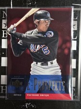 2001 Upper Deck Evolution E-Prospects 1185/2250 Tsuyoshi Shinjo #98