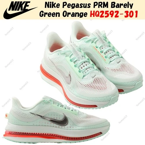 Nike Pegasus PRM Barely Green Orange HQ2592-301 Men's Size