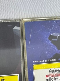 Sega Saturn Gundam Series 6 Game Set Japanese Import Tested Working