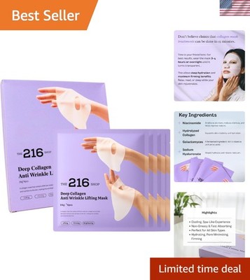 -Collagen Real Deep Mask: Hydrating Hydrogel, Pore Minimizing, 34g x 4