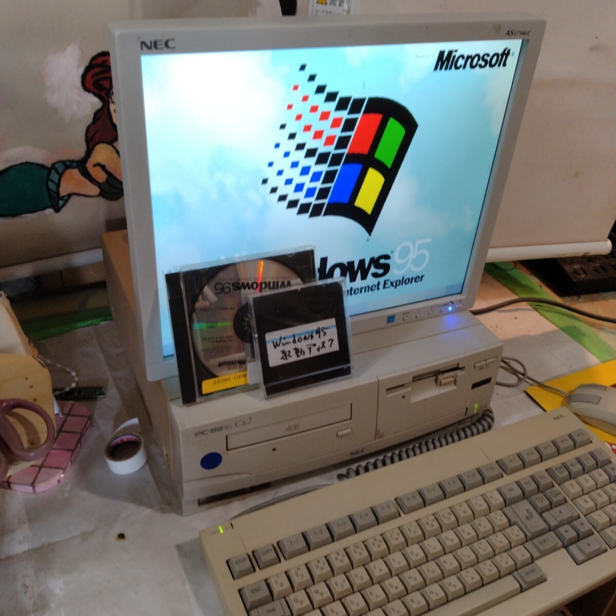NEC PC-9821Cx2 main unit only. CanBe PC-9821 PC-9801. FD read