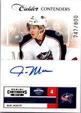 2011-12 Panini Contenders #211 John Moore #/800