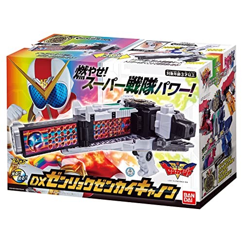 BANDAI Kikai Sentai Zenkaiger DX Zenryoku Zenkai Cannon