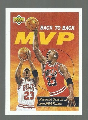 1992 UPPER DECK  #67  MICHAEL JORDAN  HOF  NM/MT  CHICAGO BULLS  KEY CARD