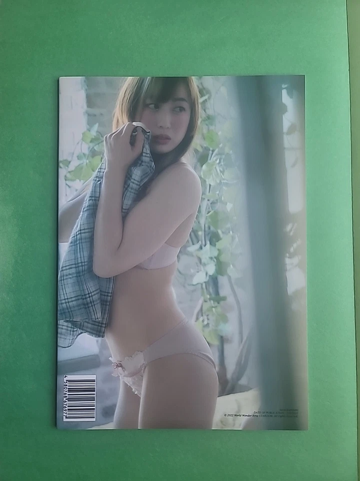 Saya Kamitani White Photo Collection Book Stardom Women's Pro Wrestling Gravure  - Image 2 of 2