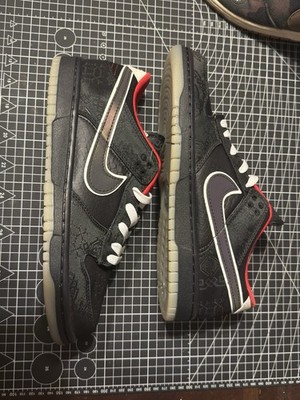 Nike Dunk Low LPL League Of Legends Size 11. New with no box.