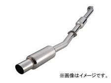 Blitz Nur-spec Rx Exhaust For Nissan Skyline Er34 Rb25det 68109 Blitz Nur-spec Rx Exhaust For Nissan Skyline Er34 Rb25det 68109