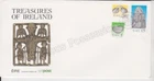 EIRE IRELAND FDC FIRST DAY COVER 1991 TREASURES OF IRELAND STAMP SET 5p-£5