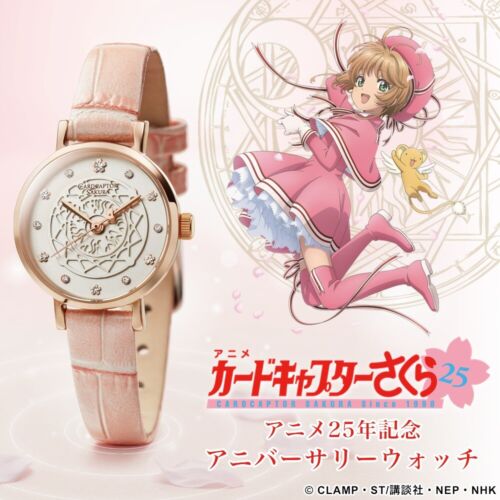 Card Captor Sakura Watch Anime 25th Anniversary Pink Gold Limited Japan - Afbeelding 1 van 7