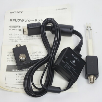 PS RFU ADAPTOR KIT SCPH-1120 For PS1 Playstation Sony Official