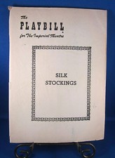 Vintage Playbill "SILK  STOCKINGS" for The Imperial Theatre January 9, 1956 L@@K