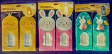 12 Easter Stand Up Treat Bags 4 Chicks 4 Bunnies 4 Easter Eggs American Greeting